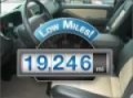2008 Ford Explorer - Hempstead NY